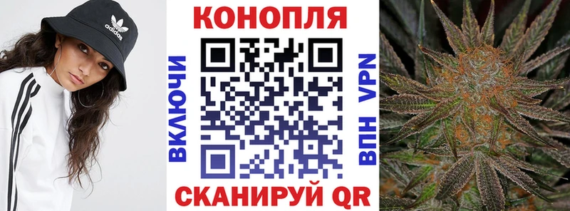 Все наркотики Апшеронск ГАШ  Канабис  Бутират  Меф  COCAIN 