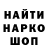 Каннабис THC 21% Slavch@nski9