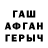 Первитин витя Holdik 55555