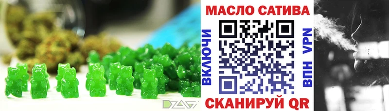 Еда ТГК конопля  где купить   Апшеронск 