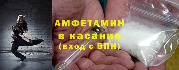 наркотики Алексин