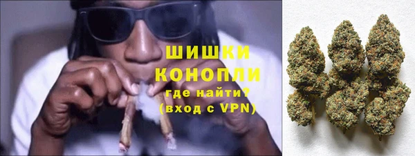 наркотики Алексин
