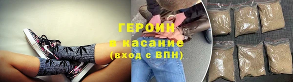 наркотики Алексин