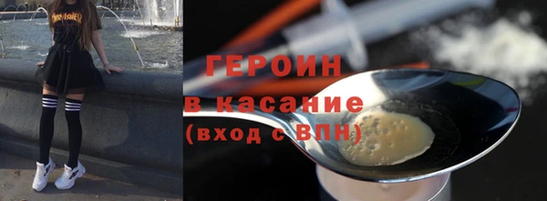 mdpv Алексеевка