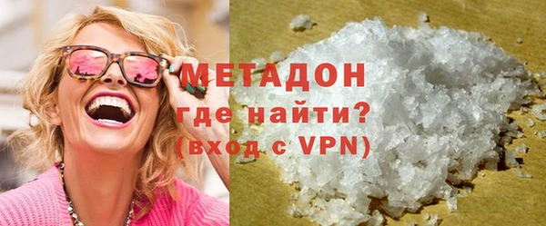 прущие грибы Алзамай