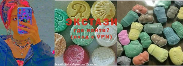 прущие грибы Алзамай
