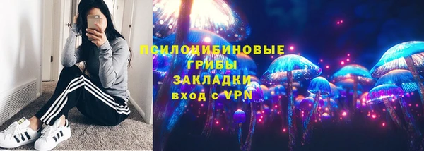 mdpv Алексеевка
