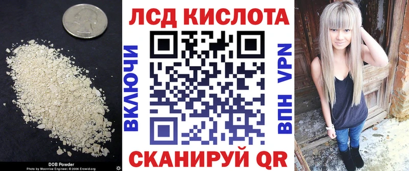 blacksprut ссылки  Апшеронск  LSD-25 экстази ecstasy 