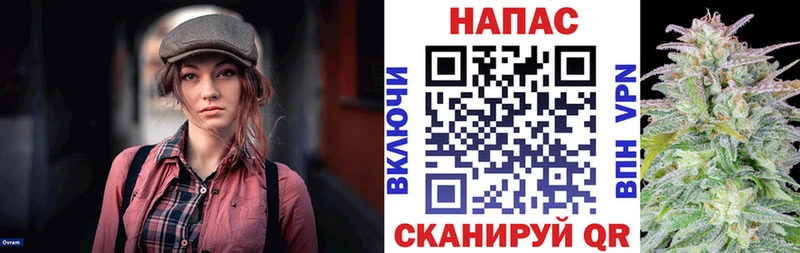 цена наркотик  Апшеронск  Бошки Шишки THC 21% 